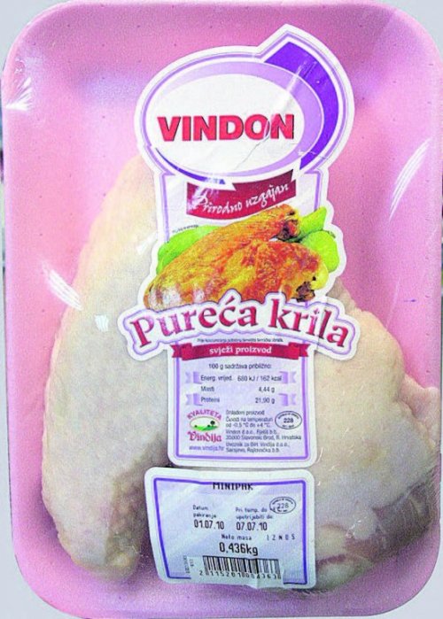 Pureća krila rinfuza Vindon Vindija 1kg KTC Akcija Njuškalo katalozi