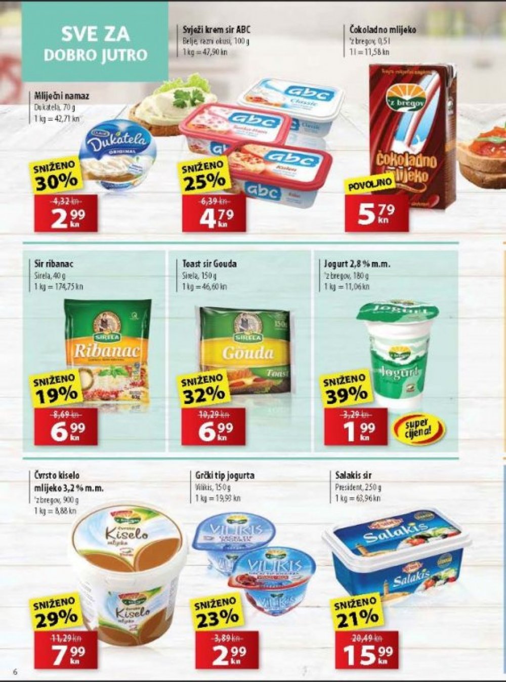 NTL katalog Akcija Zapad Supermarketi od 09.08. do 15.08.2018. 