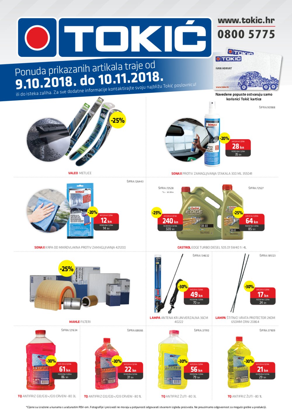 Tokić katalog Akcija 9.10.-10.11.2018.