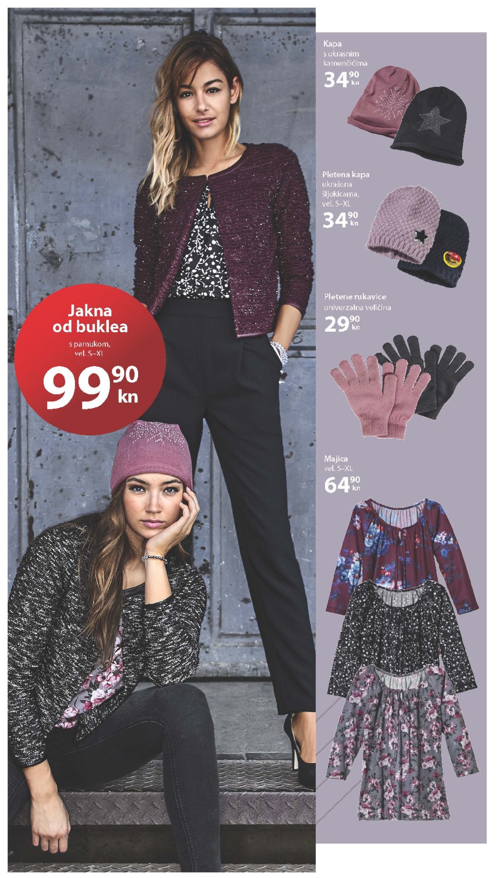 NKD katalog Akcija 25.10.-25.11.2018.