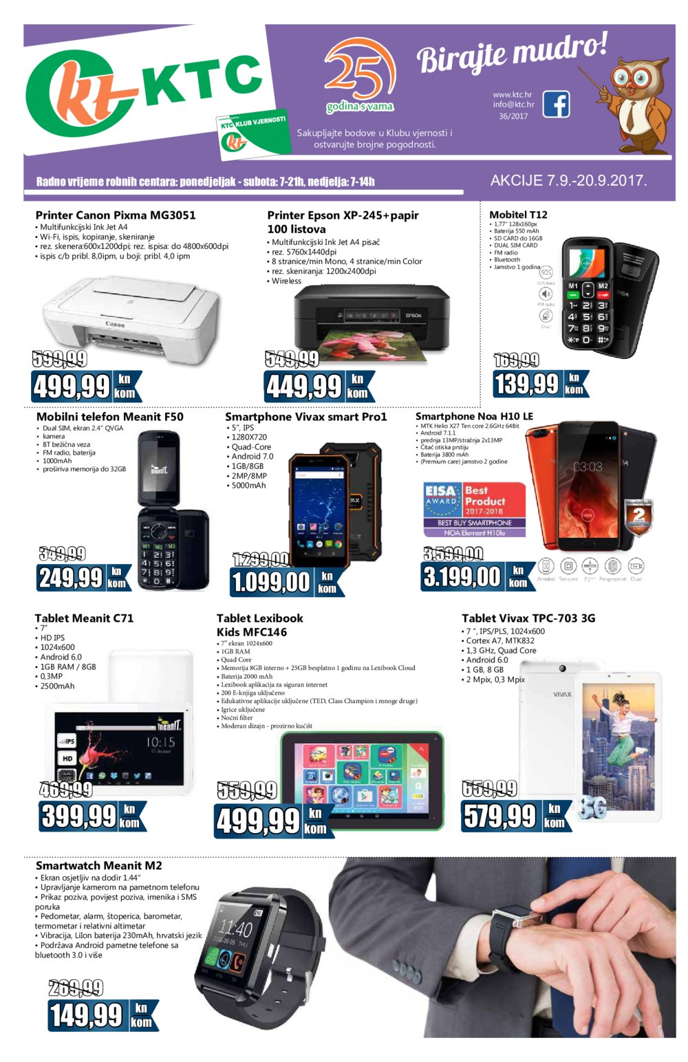 KTC katalog Tehnika 07.09.-20.09.2017.