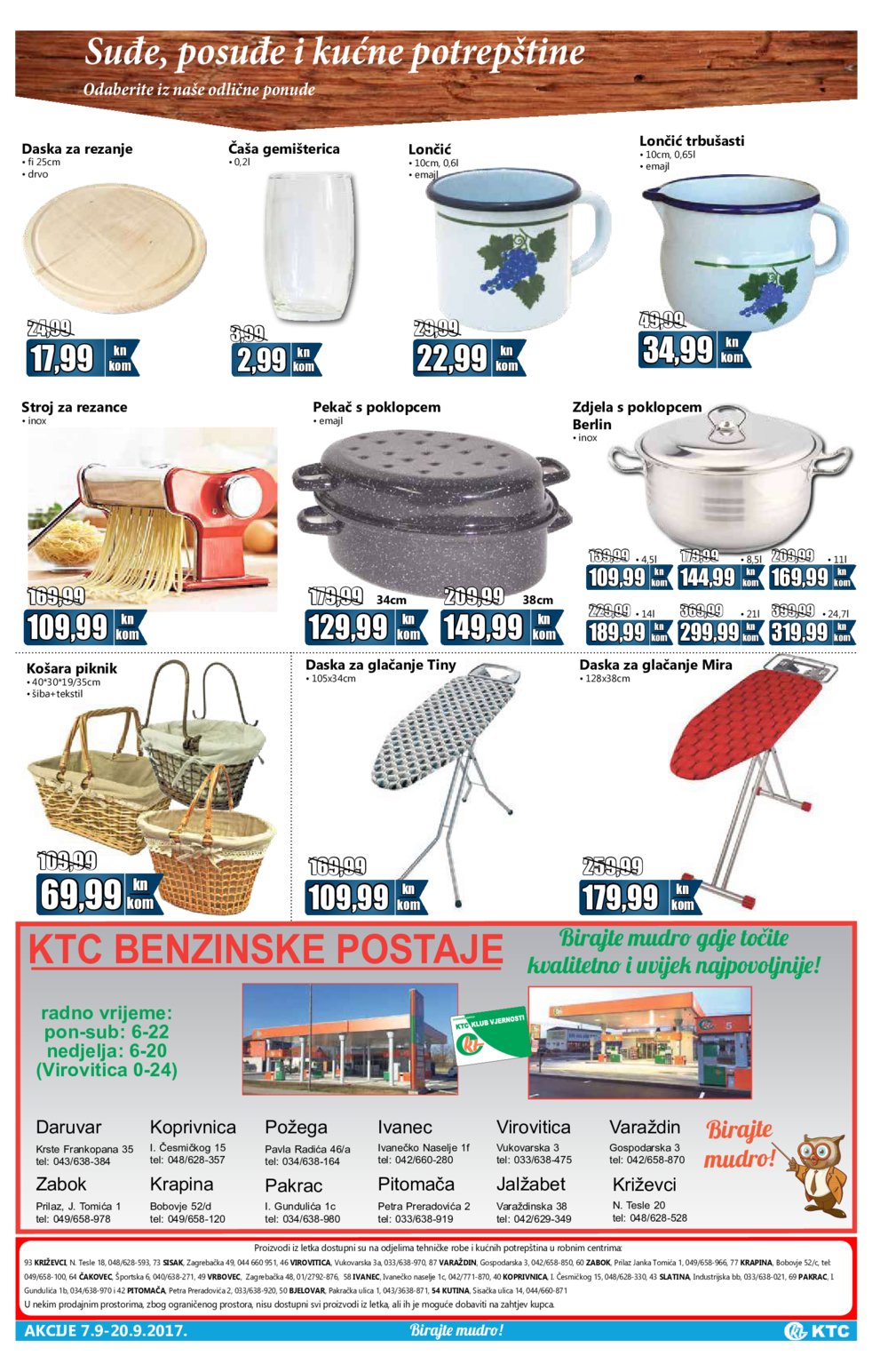 KTC katalog Tehnika 07.09.-20.09.2017.