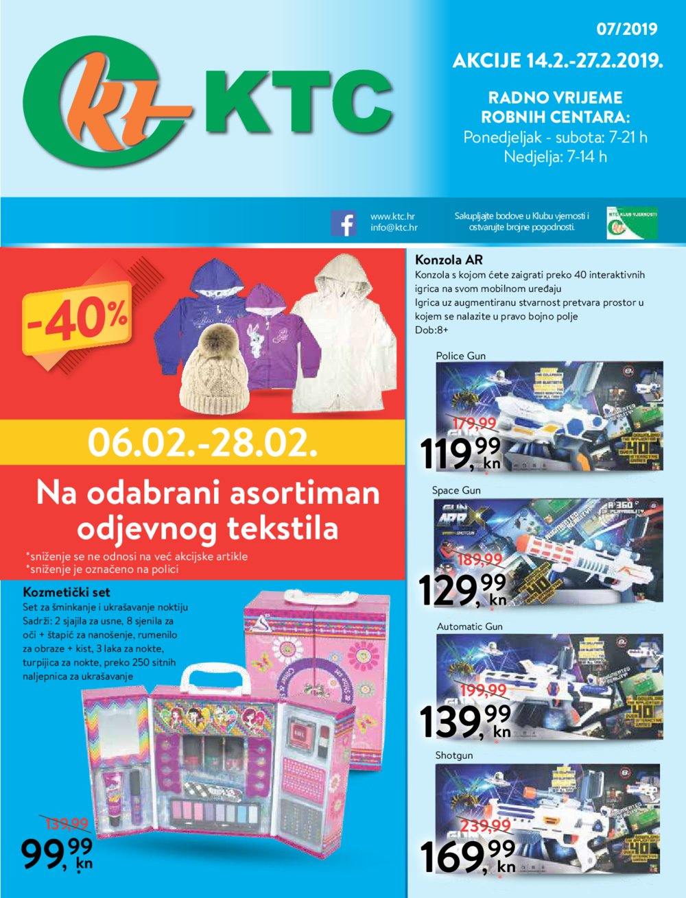 KTC katalog Igračke i tekstil 14.02.-27.02.2019.