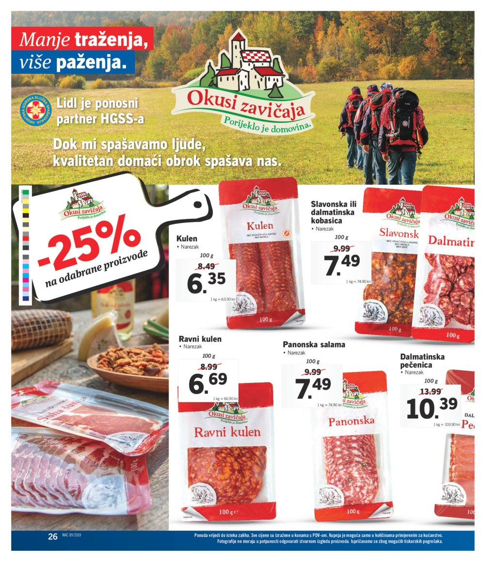 Lidl katalog Akcija 25.02.-03.03.2018.