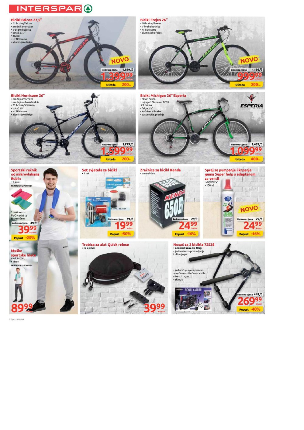 Interspar katalog Bicikli 13.03.-16.04.2019.