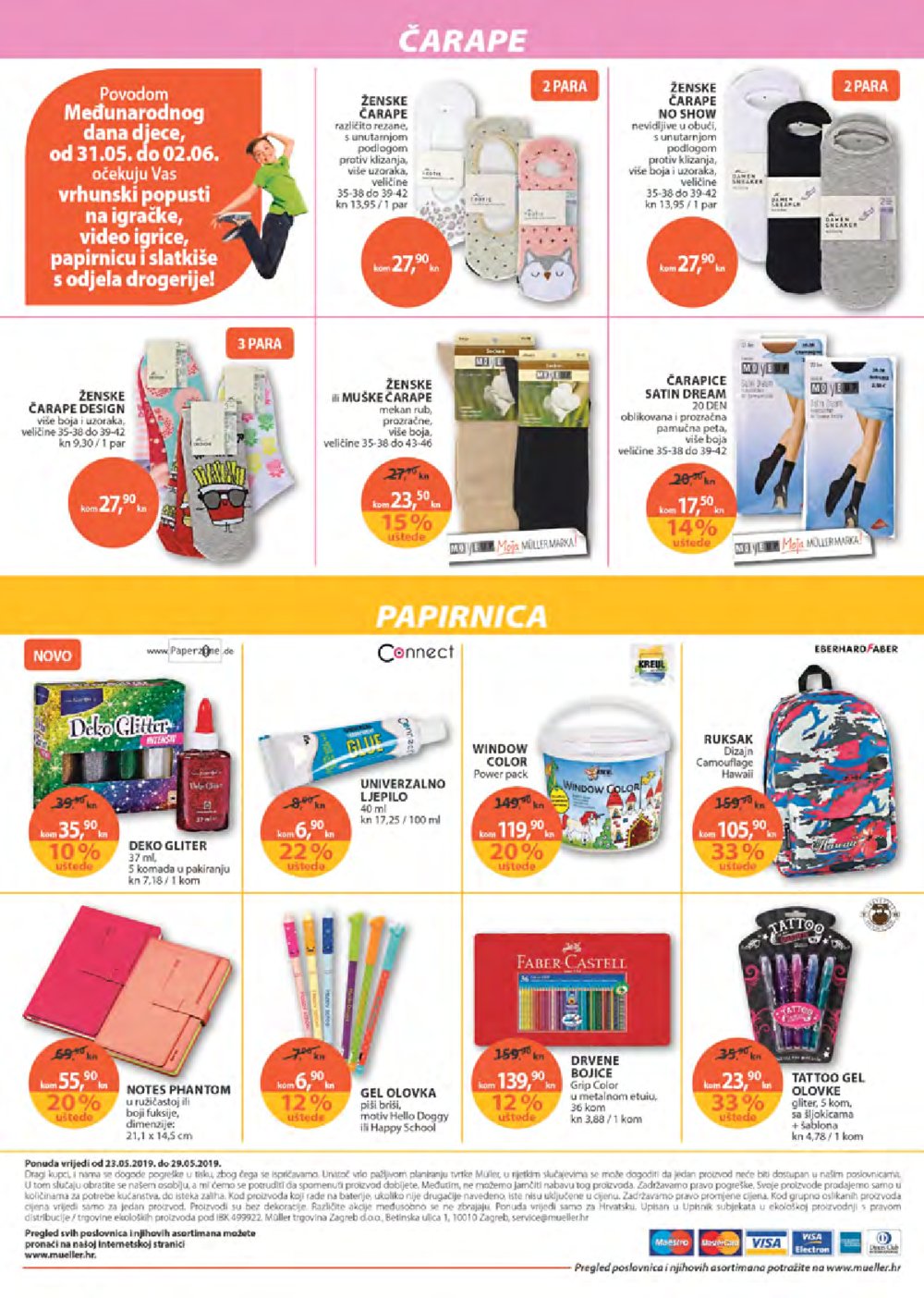 Muller katalog Akcija 23.05.-29.05.2019.