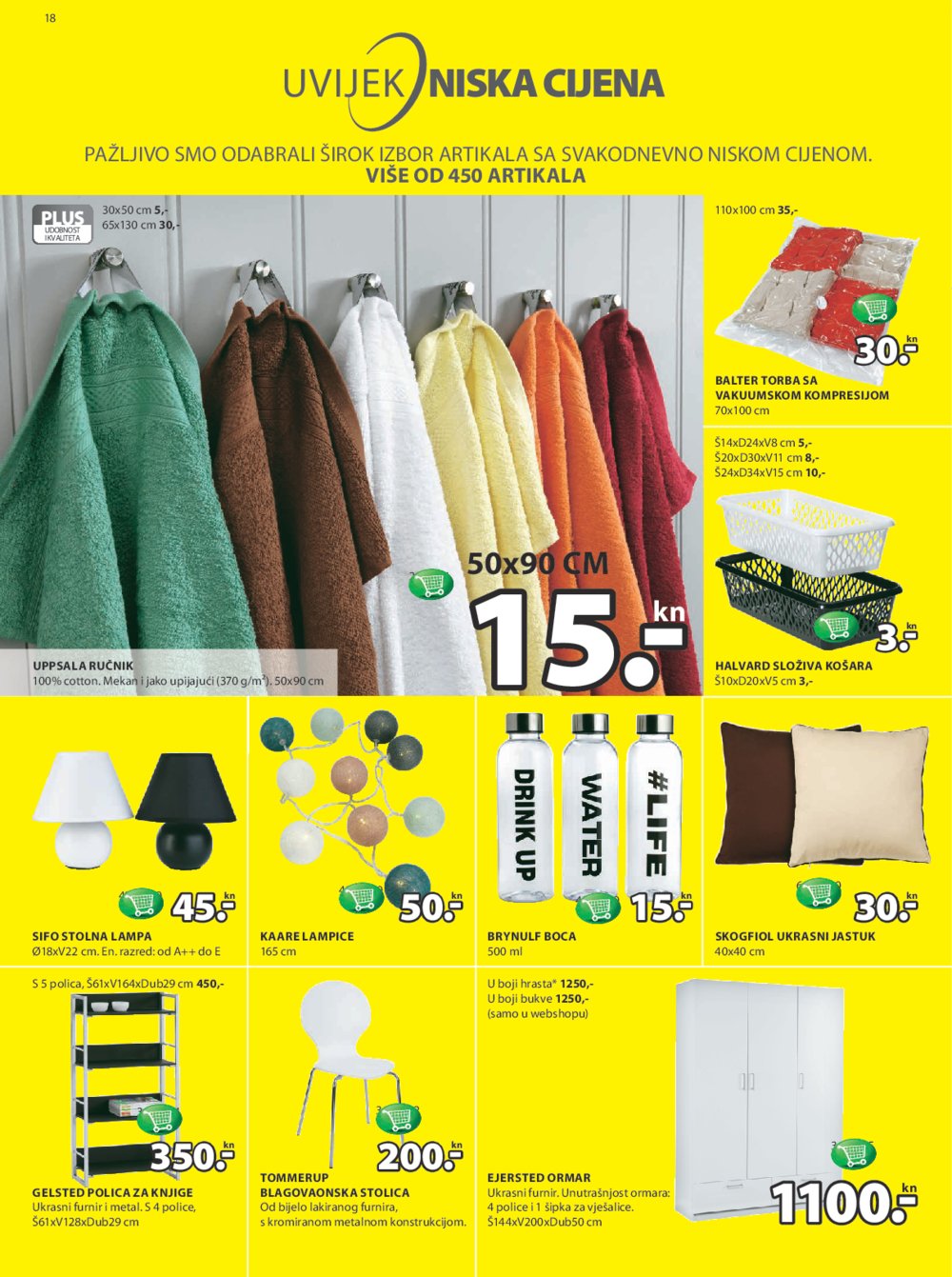 Jysk katalog Proslavimo zajedno 05.10.-18.10.2017.