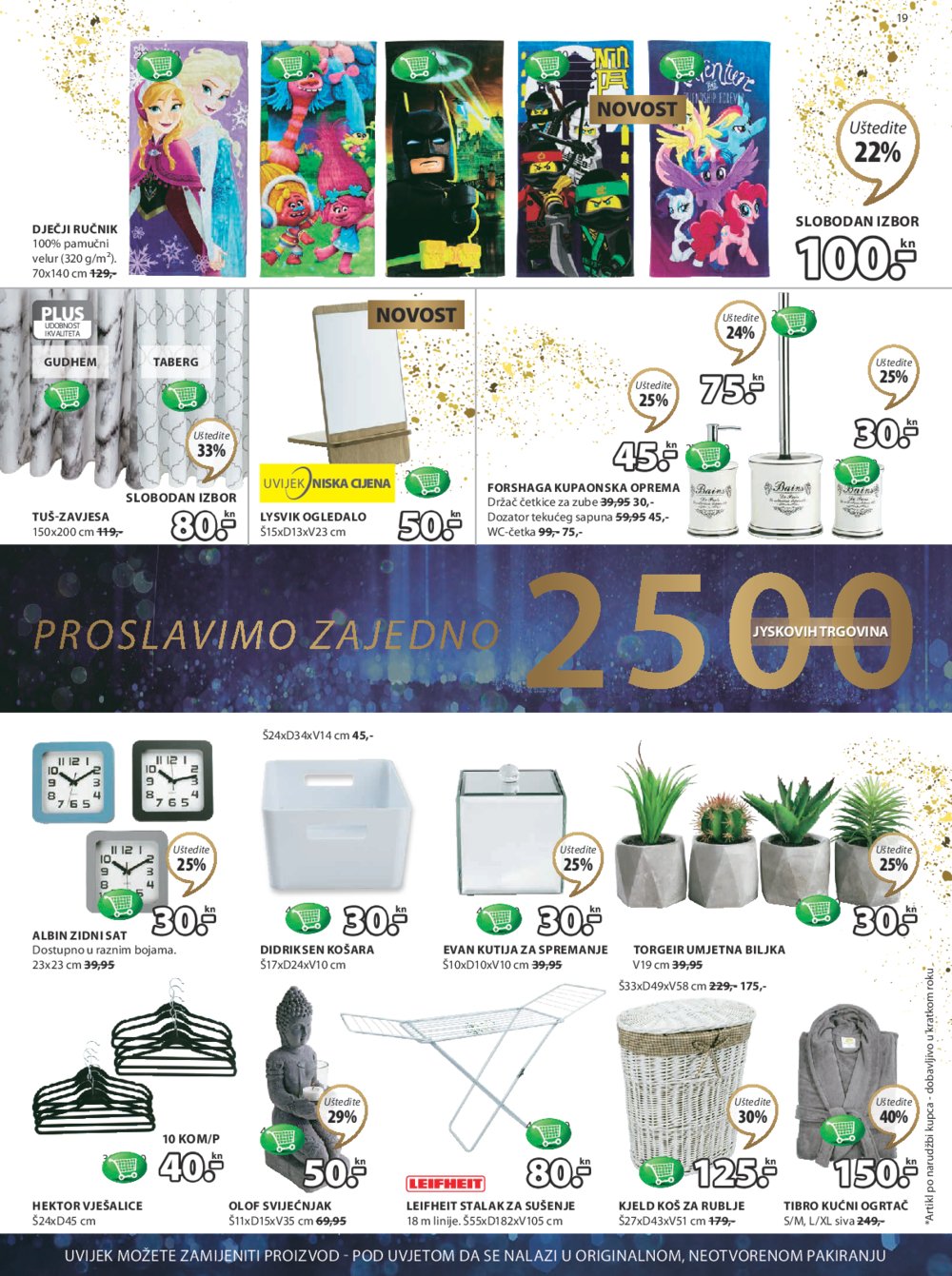 Jysk katalog Proslavimo zajedno 05.10.-18.10.2017.