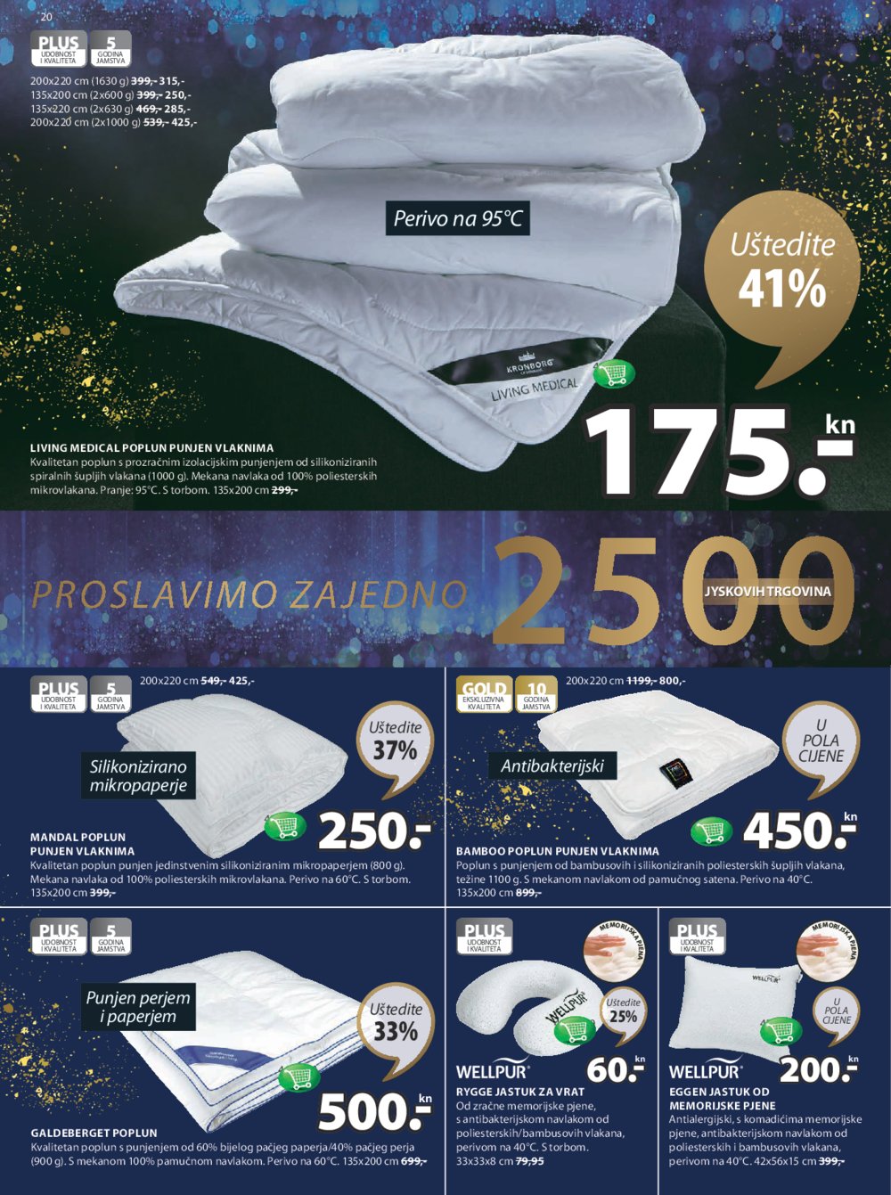 Jysk katalog Proslavimo zajedno 05.10.-18.10.2017.