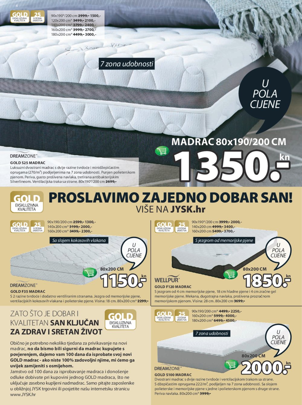 Jysk katalog Proslavimo zajedno 05.10.-18.10.2017.