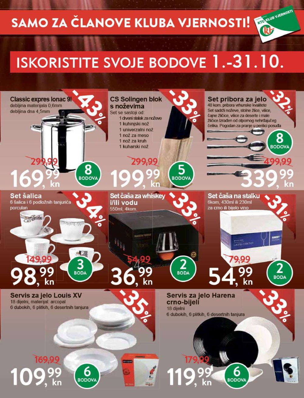 KTC katalog Široka potrošnja 10.10.-16.10.2019.