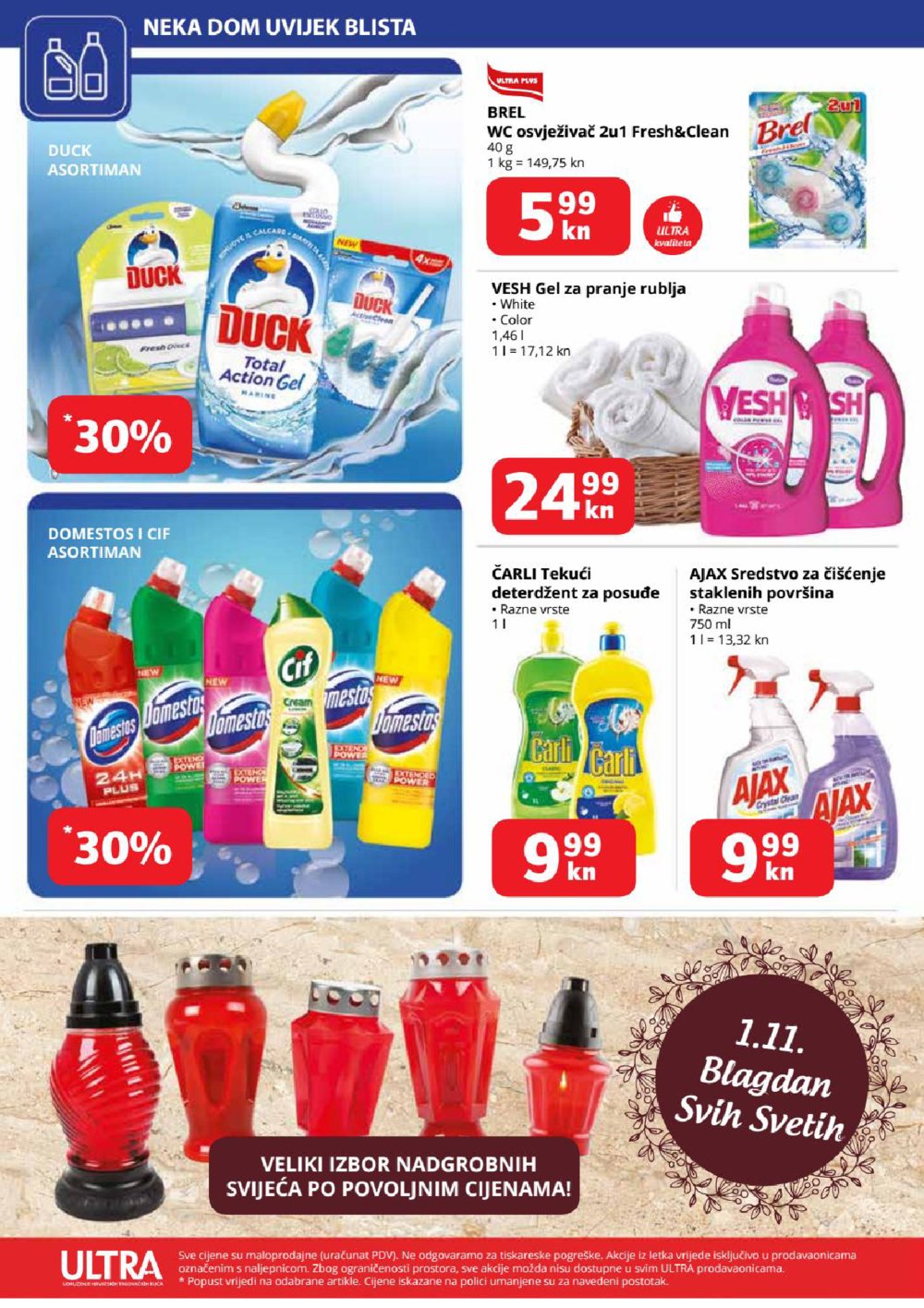 Ultra gros katalog Akcija 24.10.-30.10.2109.