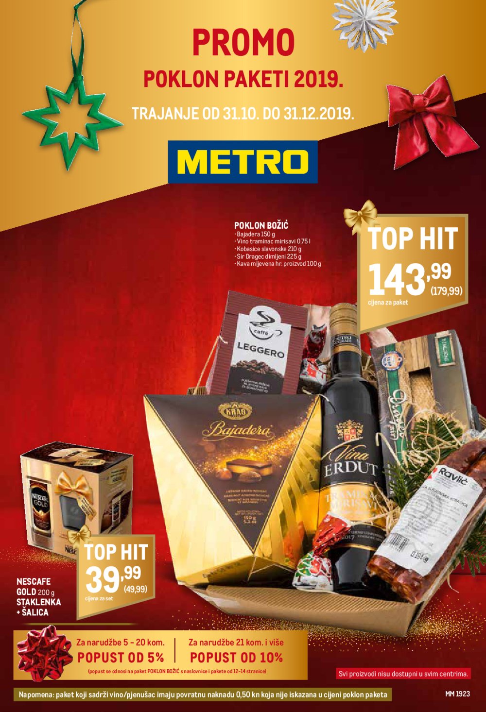 Metro katalog Akcija Promo poklon paketi 31.10.-31.12.2019.
