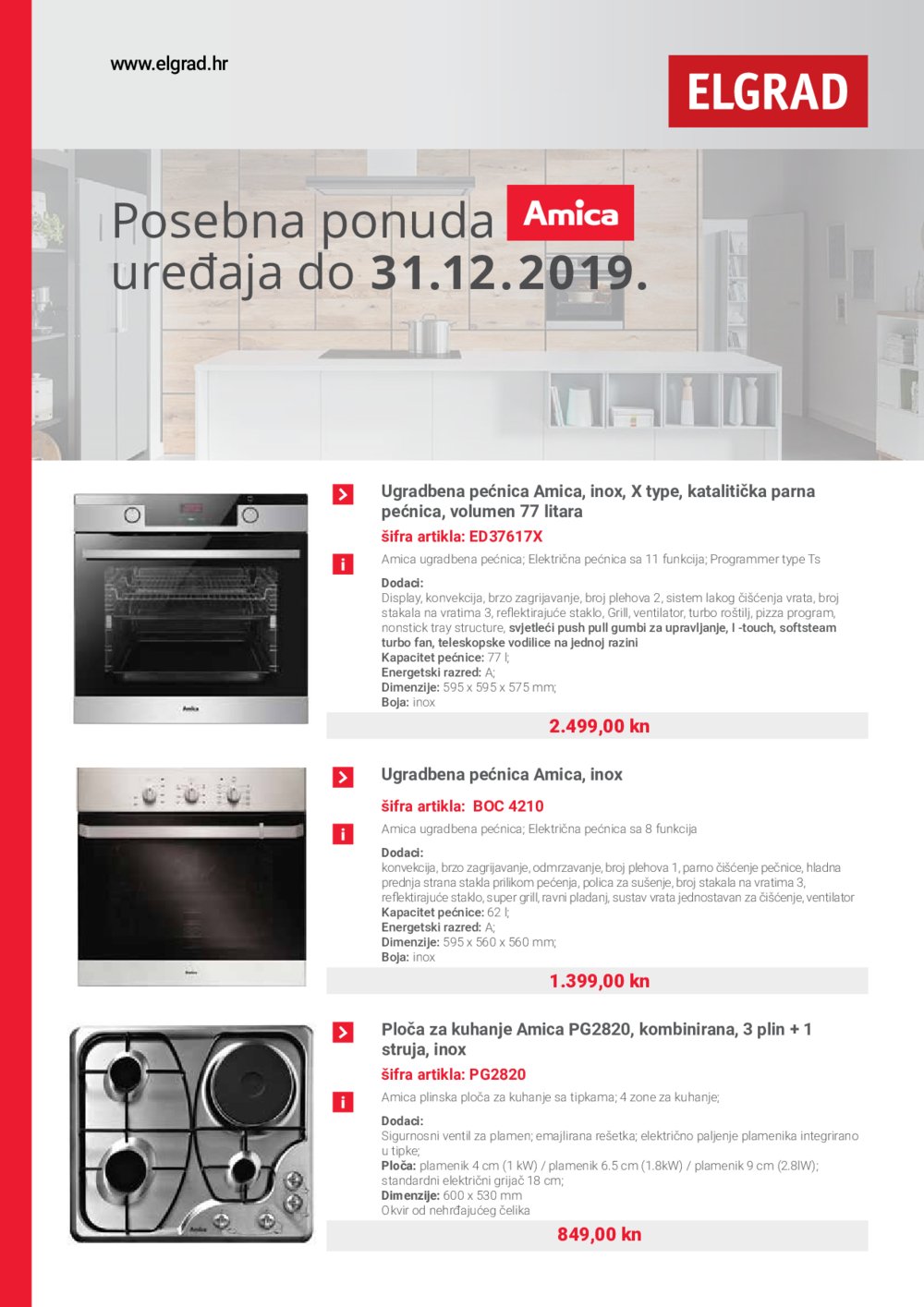 Elgrad katalog Posebna ponuda 05.12.-31.12.2019.