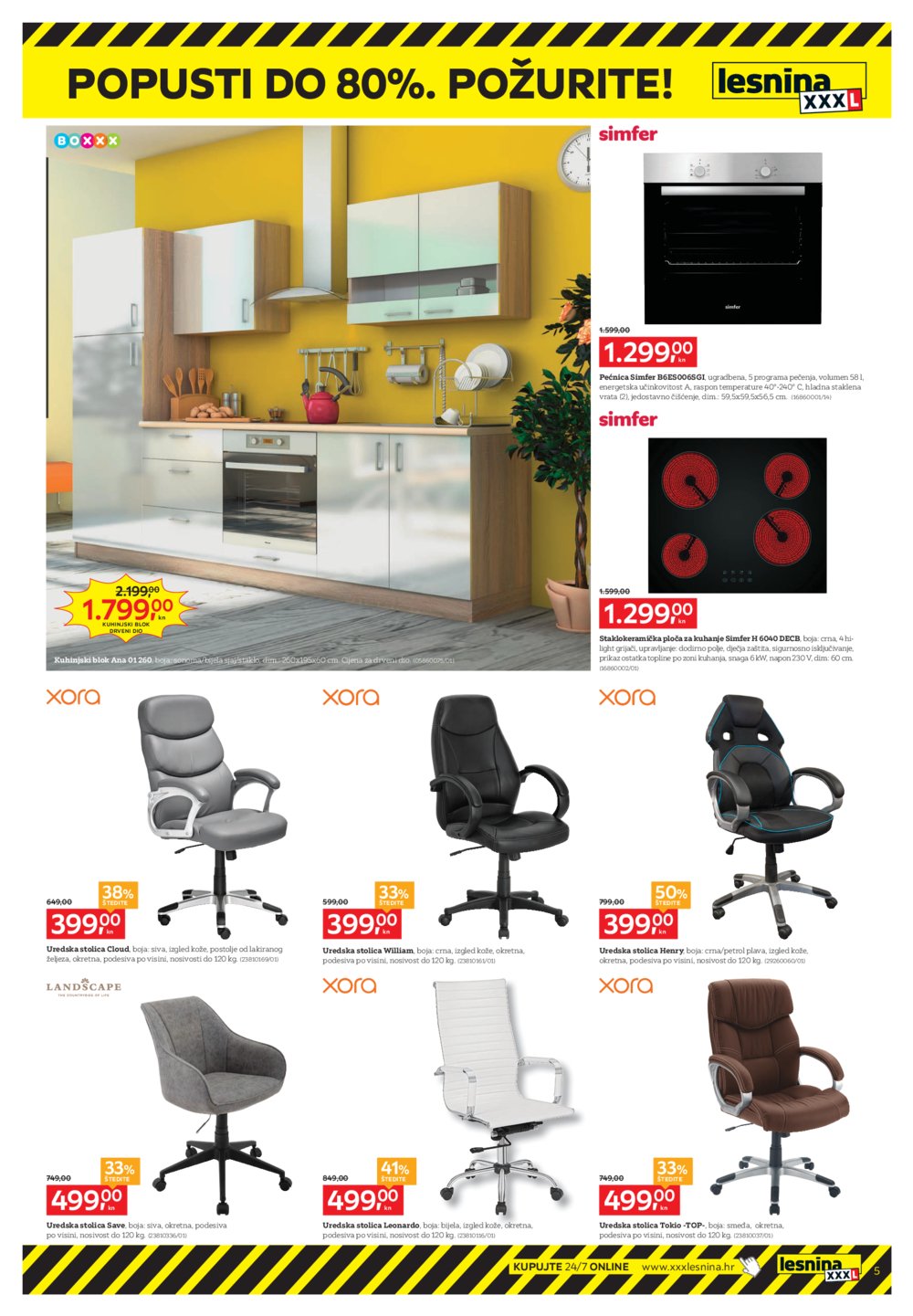 Lesnina katalog Veliko sezonsko sniženje 27.12.-05.01.2020.