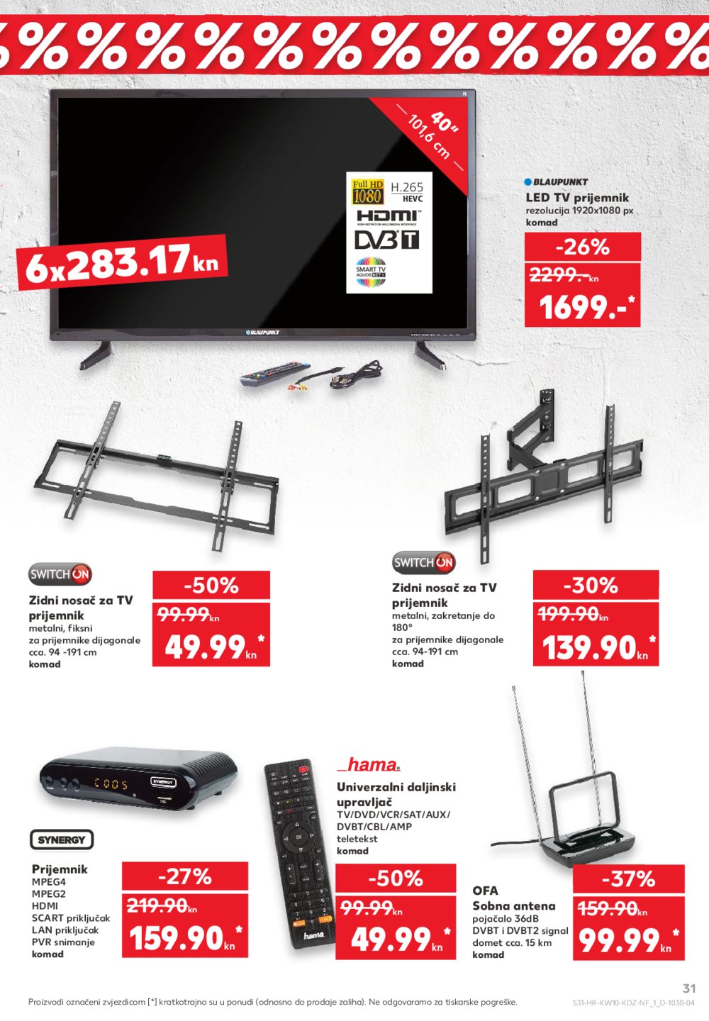 Kaufland katalog Akcija 05.03.-11.03.2020. Ka, Đa, Ri, Vž