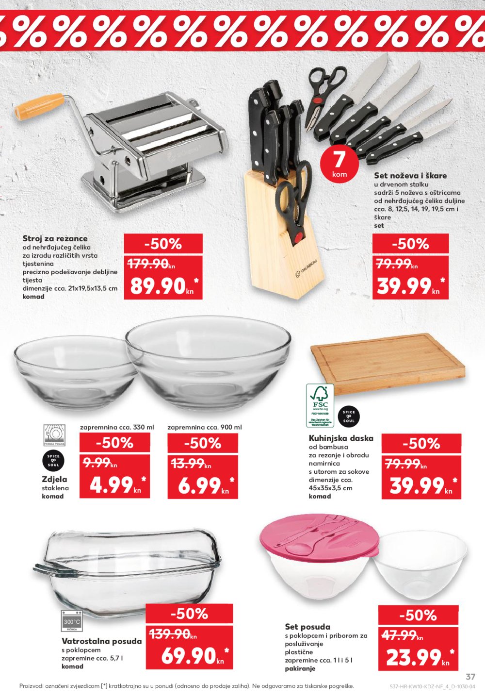 Kaufland katalog Akcija 05.03.-11.03.2020. Ka, Đa, Ri, Vž