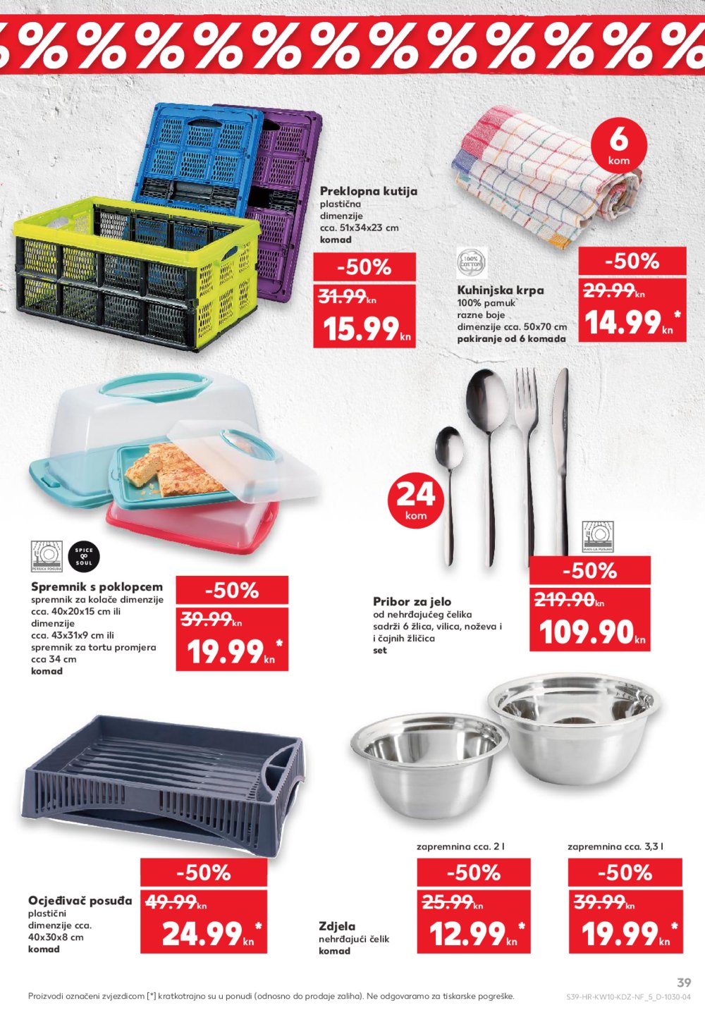 Kaufland katalog Akcija 05.03.-11.03.2020. Ka, Đa, Ri, Vž