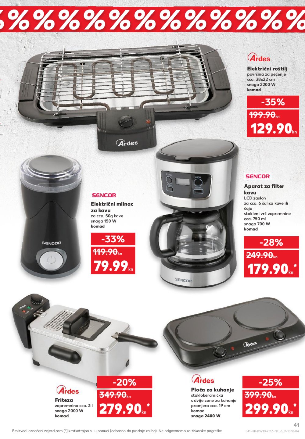 Kaufland katalog Akcija 05.03.-11.03.2020. Ka, Đa, Ri, Vž