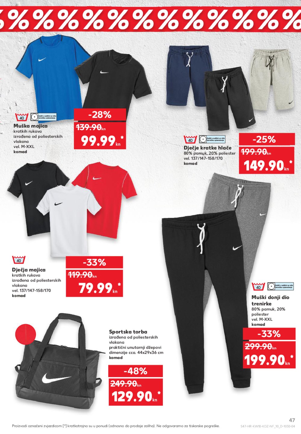 Kaufland katalog Akcija 05.03.-11.03.2020. Ka, Đa, Ri, Vž
