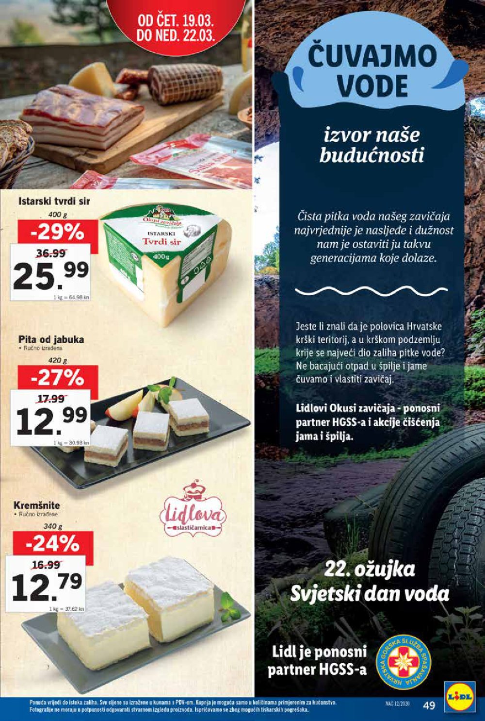 Lidl katalog Akcija 16.03.-22.03.2020.
