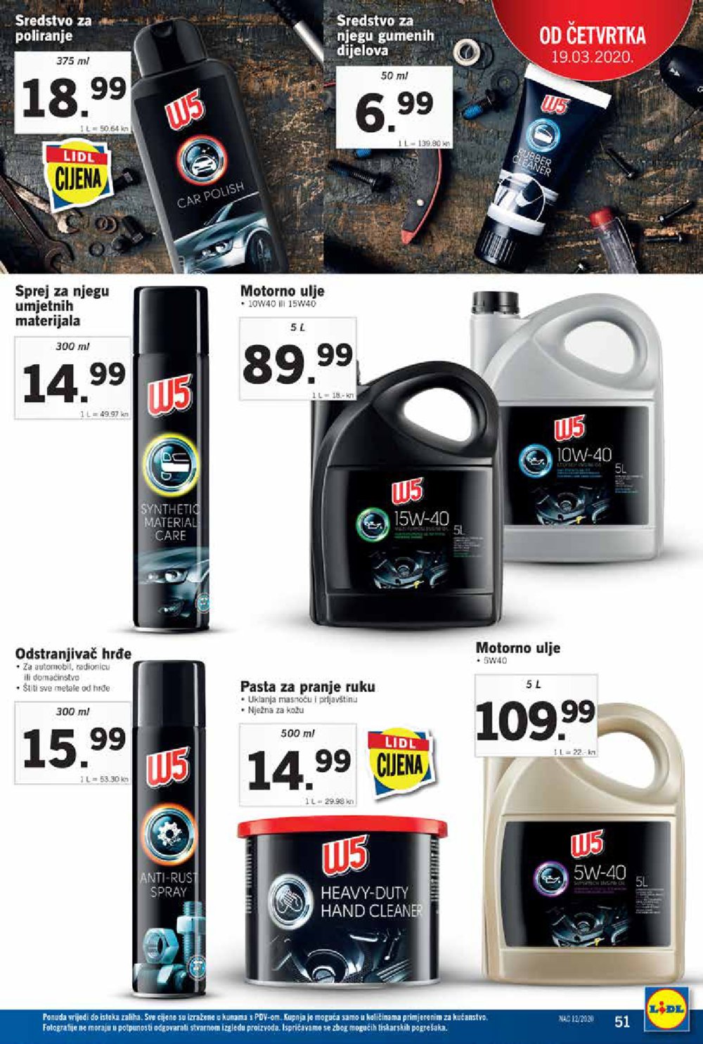 Lidl katalog Akcija 16.03.-22.03.2020.