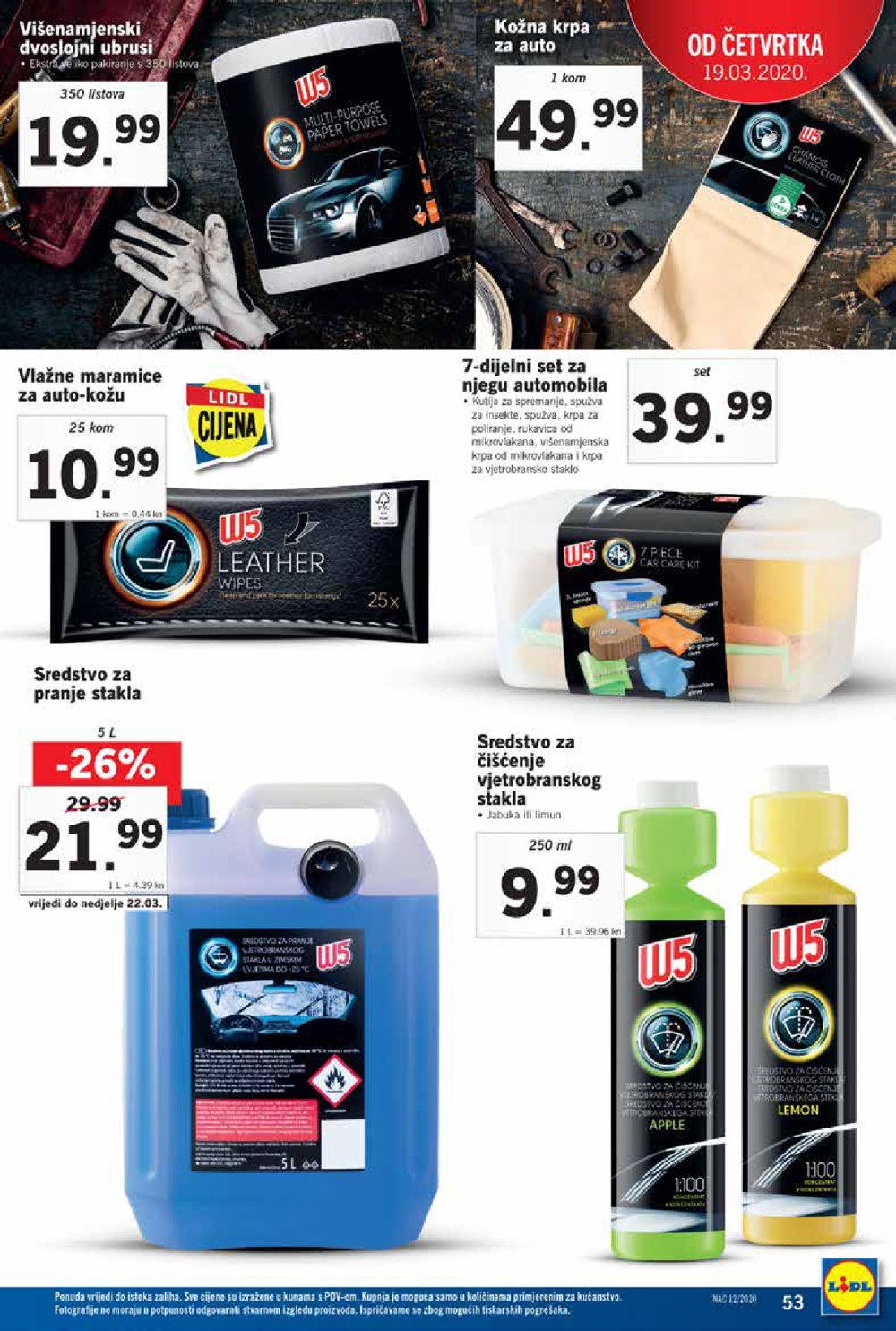 Lidl katalog Akcija 16.03.-22.03.2020.