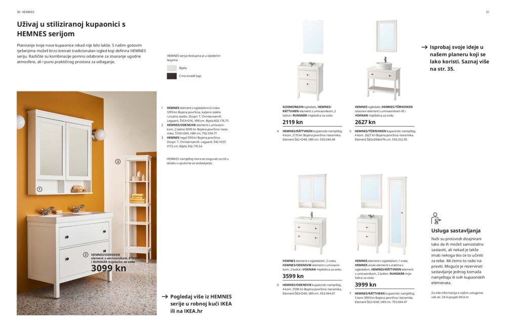 Ikea Katalog Kupaonice 01.01..-31.12.2020.