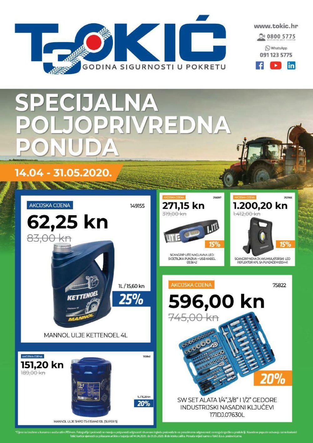 Tokić katalog Specijalna poljoprivredna ponuda 14.04.-31.05.2020.