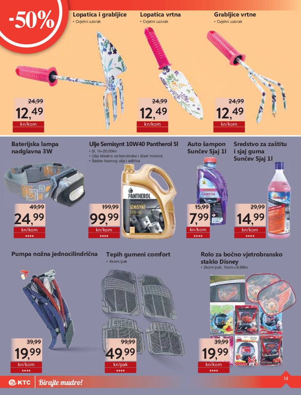 KTC katalog sve u pola cijene 23.04.-29.04.2020.