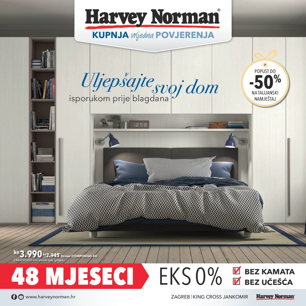 Harvey Norman katalog 05.12.-31.12.2017.