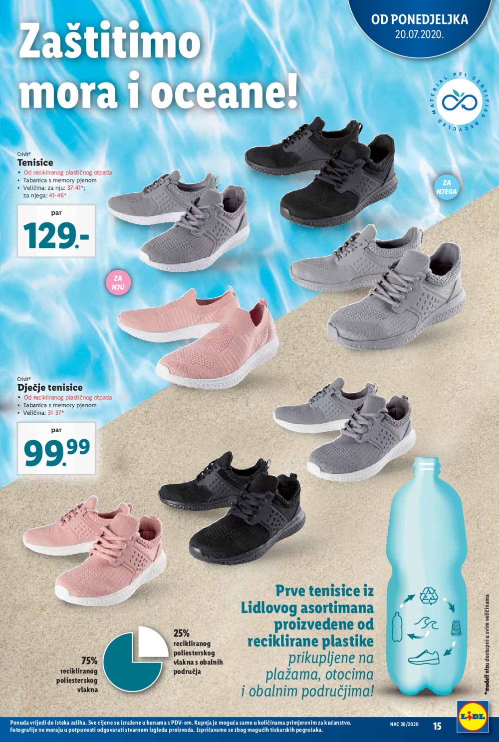 Lidl katalog Akcija 20.07.-26.07.2020.