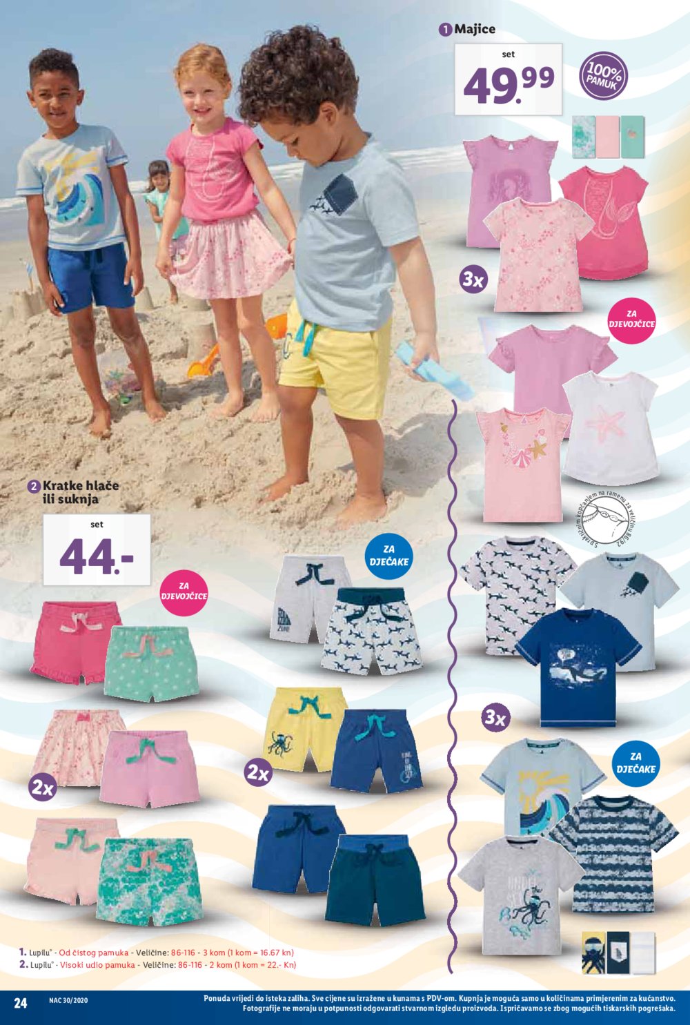 Lidl katalog Akcija 20.07.-26.07.2020.