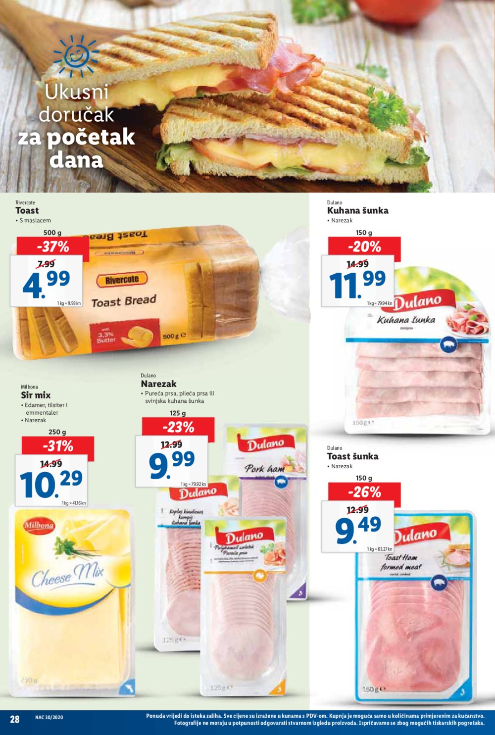 Lidl katalog Akcija 20.07.-26.07.2020.