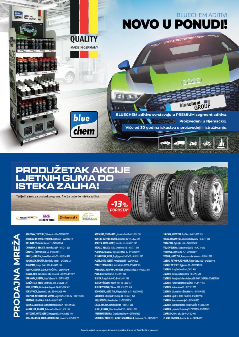 Tokić katalog Specijalna ponuda 01.07.-31.07.2020.