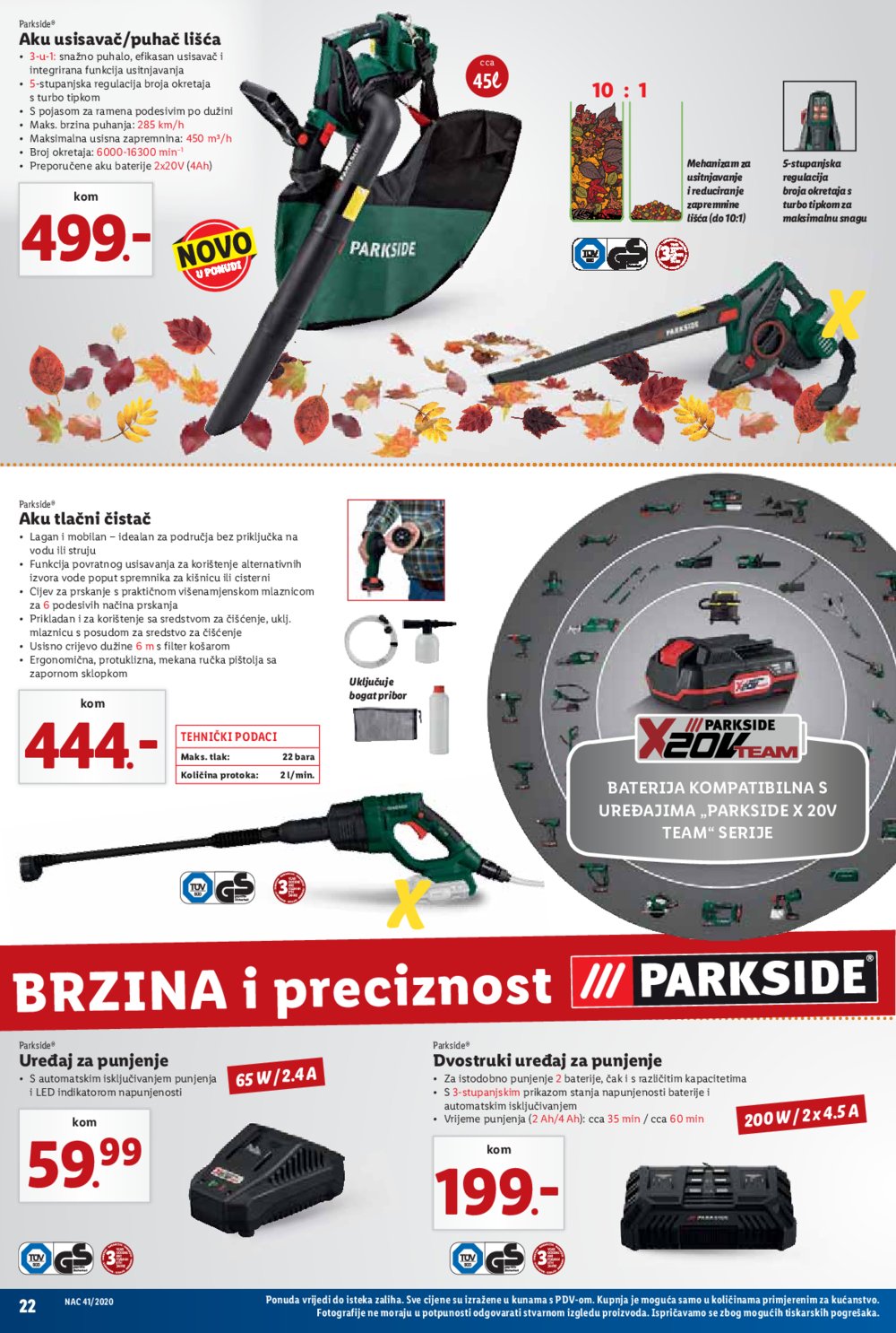 Lidl katalog Akcija 05.10.-11.10.2020.