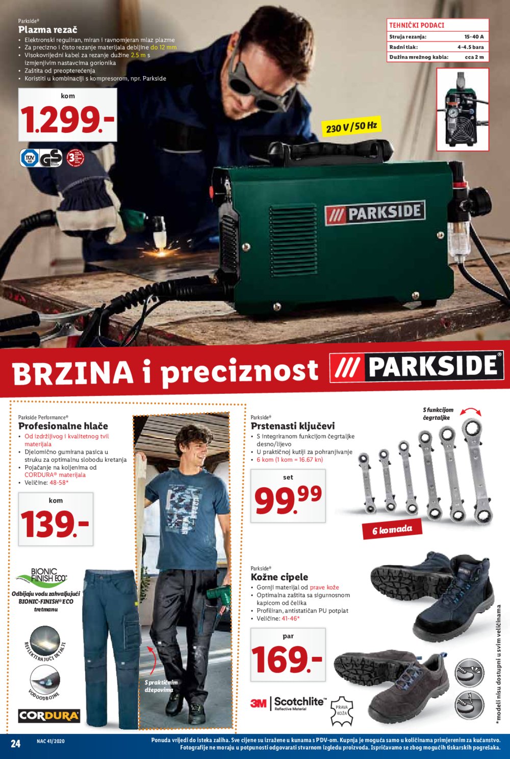 Lidl katalog Akcija 05.10.-11.10.2020.