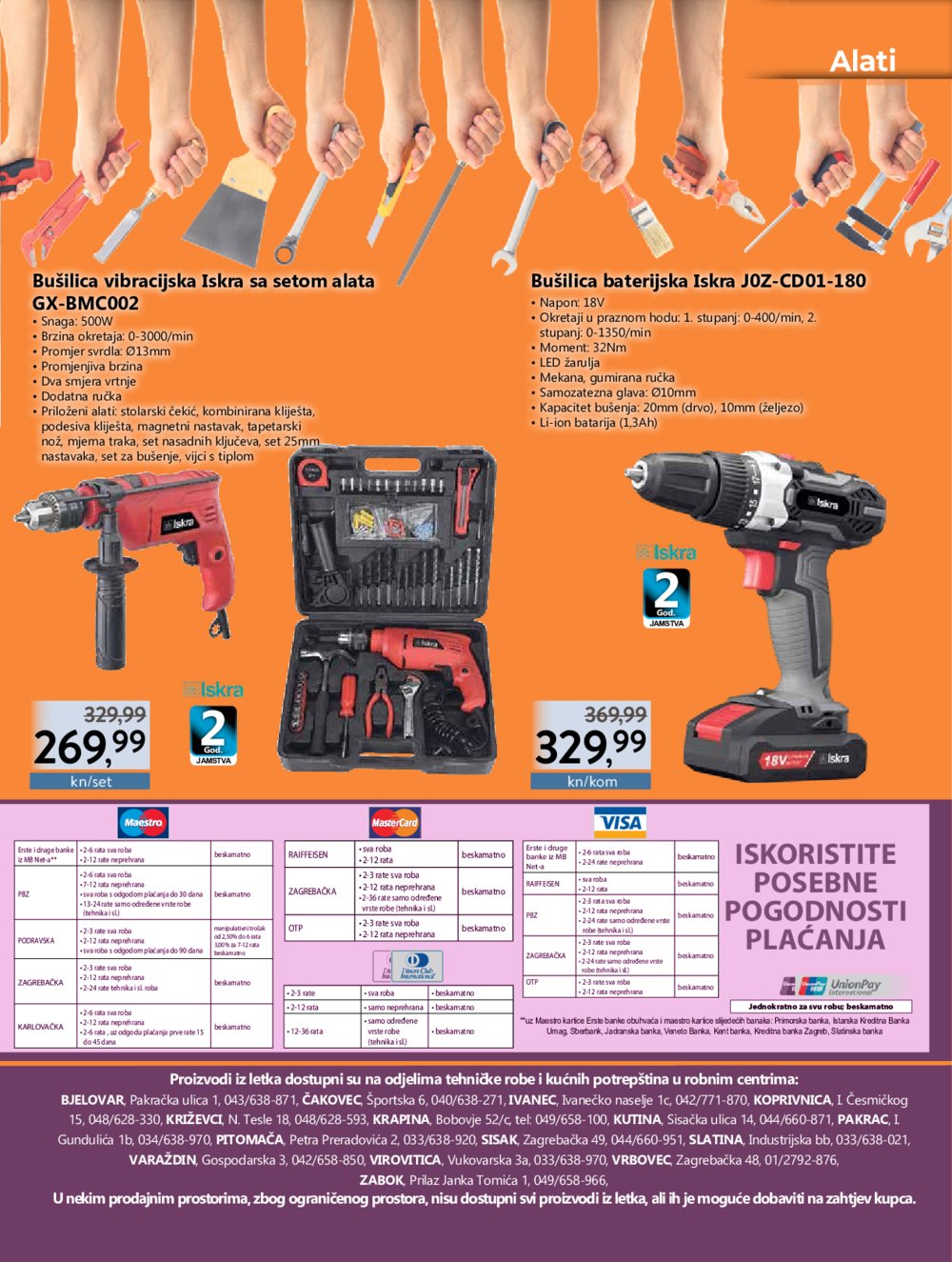 KTC katalog Tehnika 12.11.-25.11.2020.