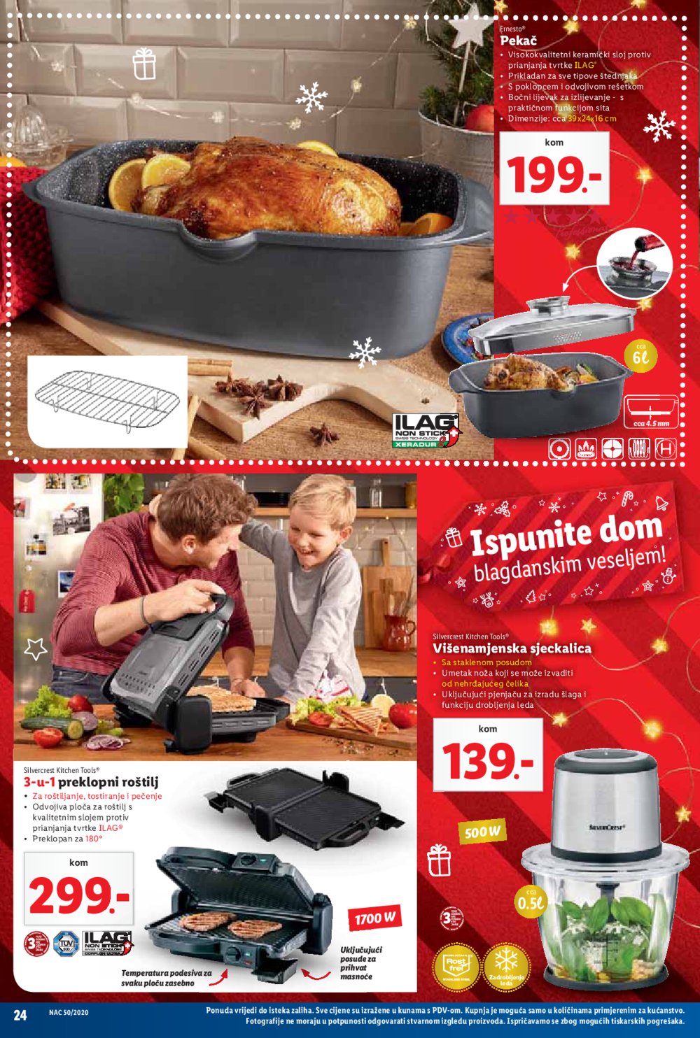 Lidl katalog Top brendovi 07.12.-13.12.2020.