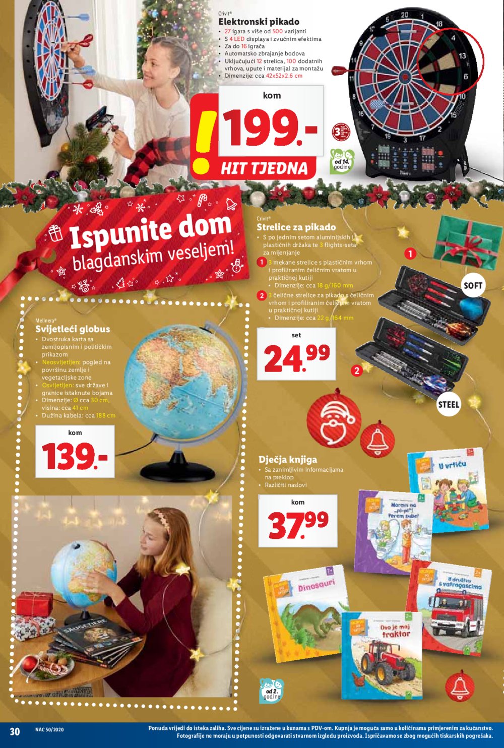 Lidl katalog Top brendovi 07.12.-13.12.2020.