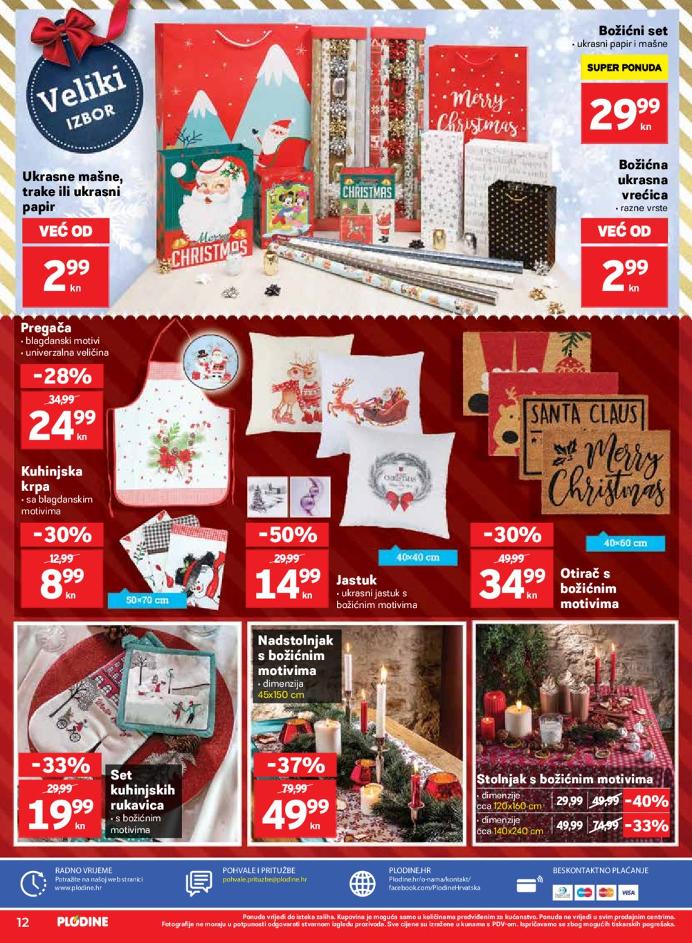 Plodine Božićni pokloni 10.12.-31.12.2020.