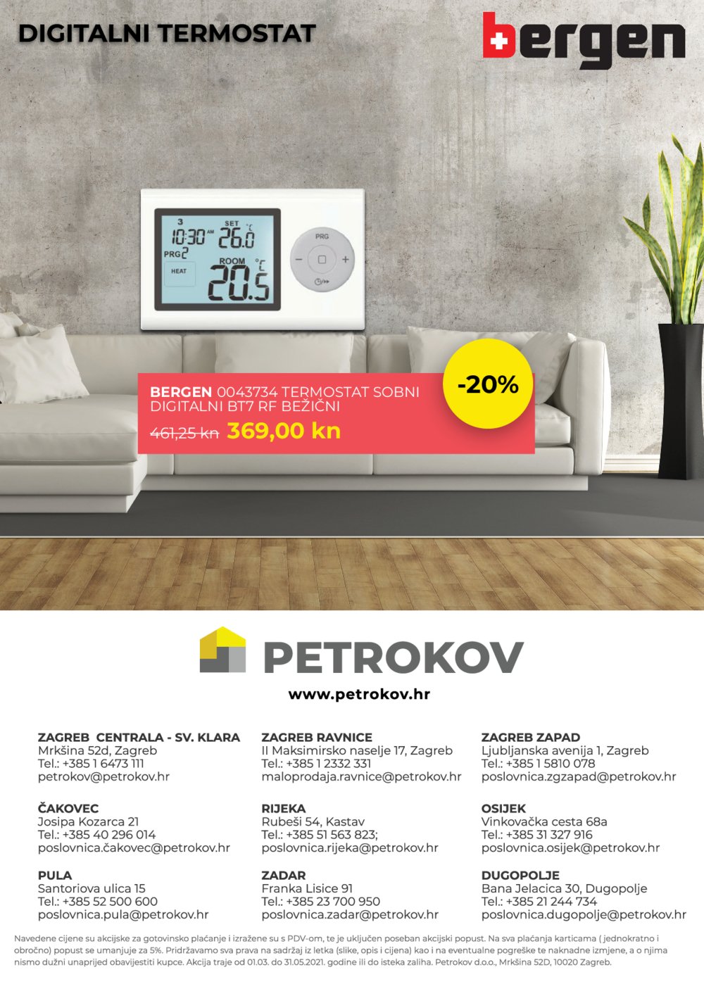 Petrokov Katalog Akcija 01.03.-31.05.2021.