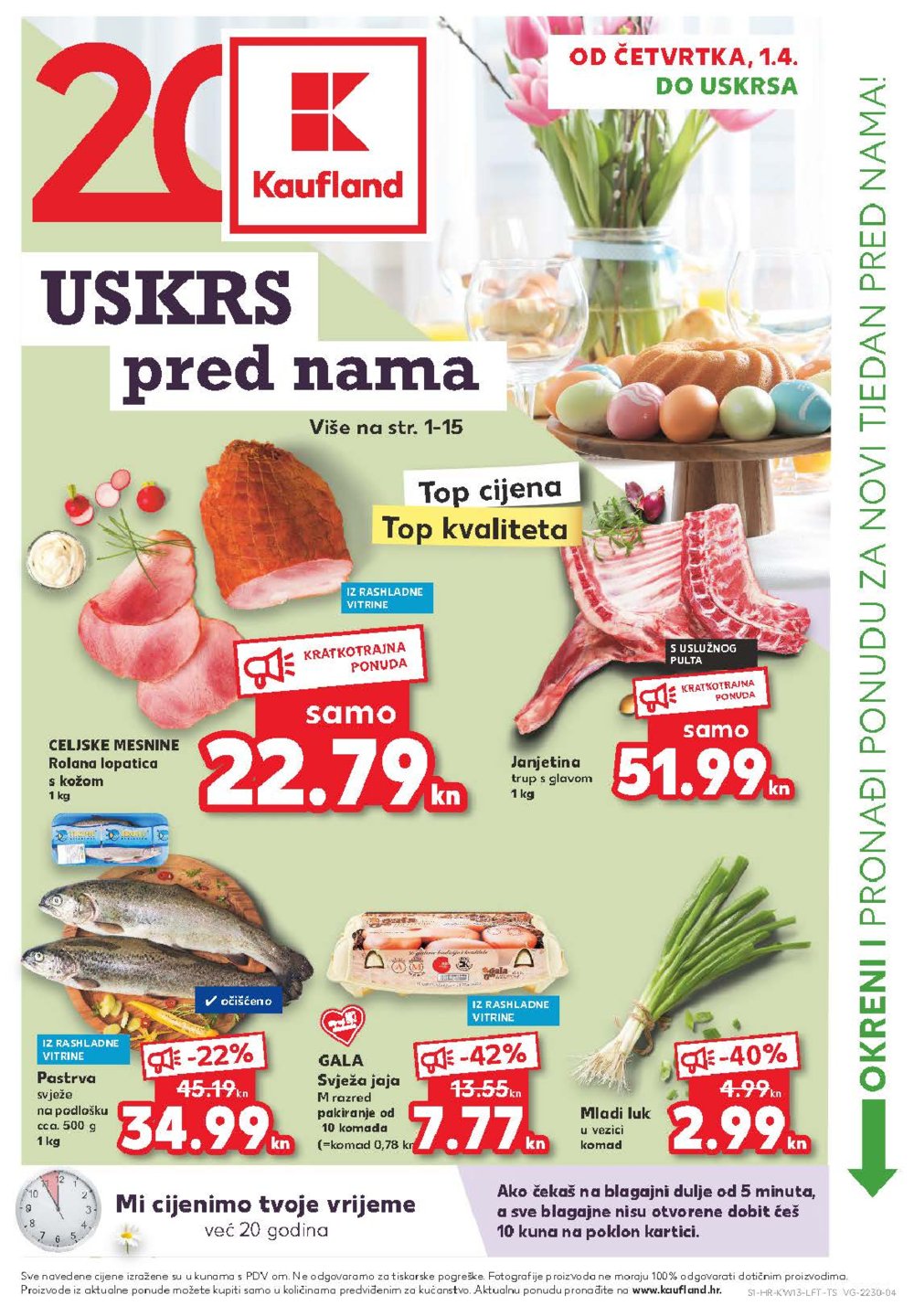 Kaufland katalog Akcija 01.04.-07.04.2021. Velika Gorica, Makarska, Rovinj, Vukovar, Dugo Selo i Poreč