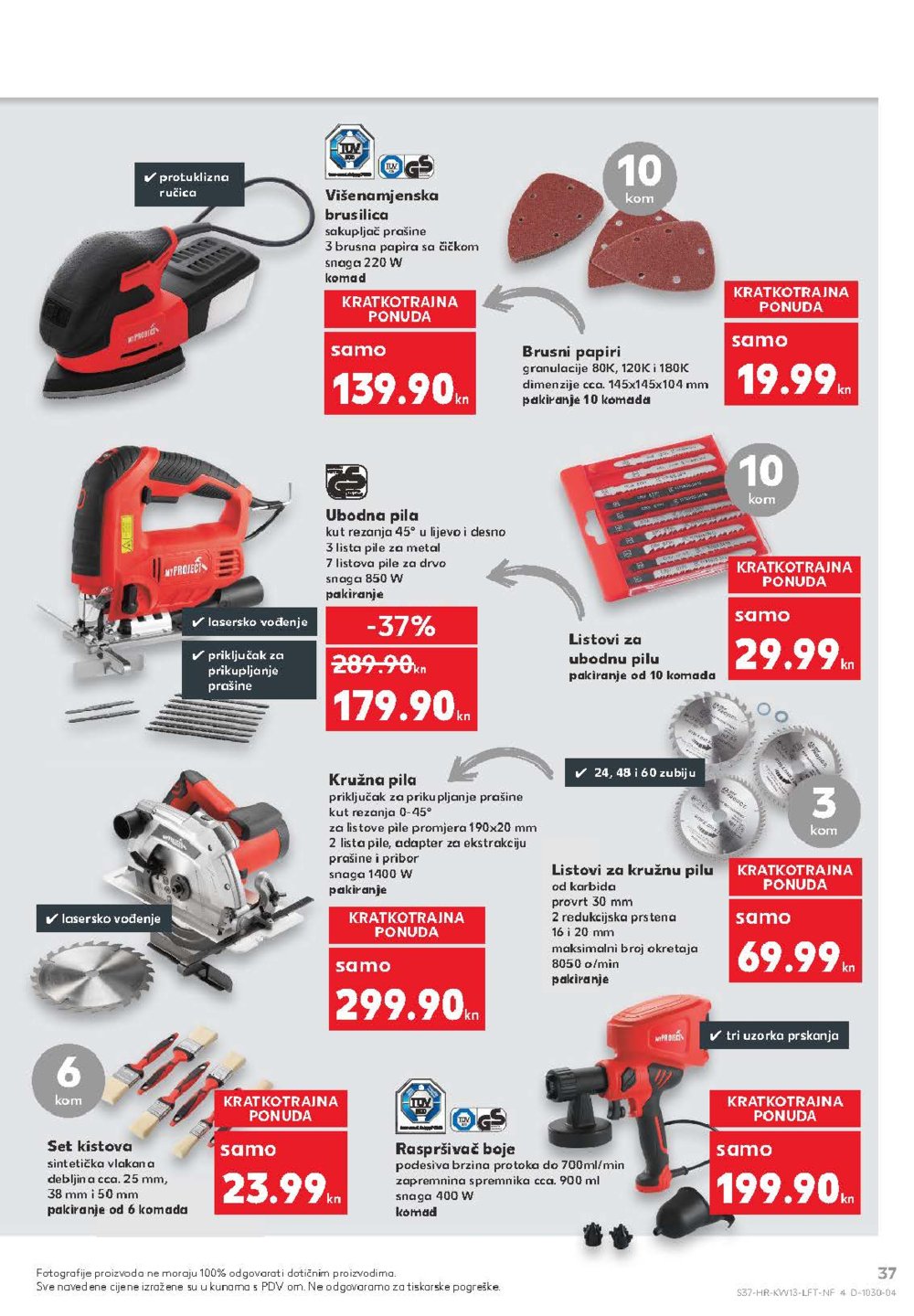 Kaufland katalog Akcija 01.04.-07.04.2021. Velika Gorica, Makarska, Rovinj, Vukovar, Dugo Selo i Poreč