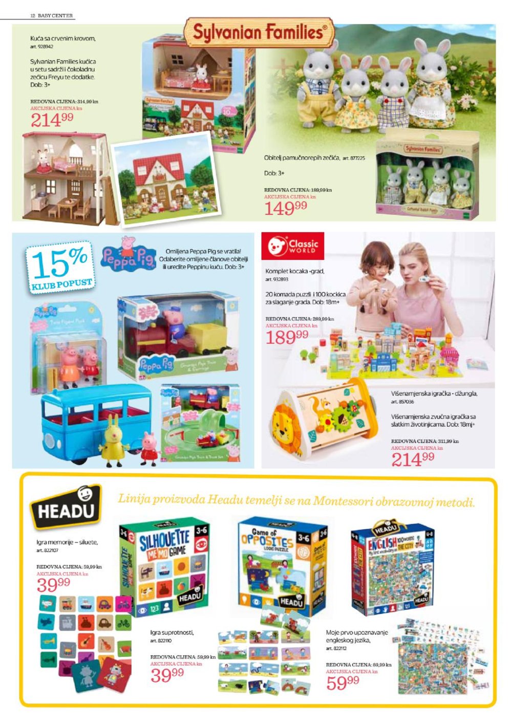 Baby Center katalog Akcija 25.03.-21.04.2021.