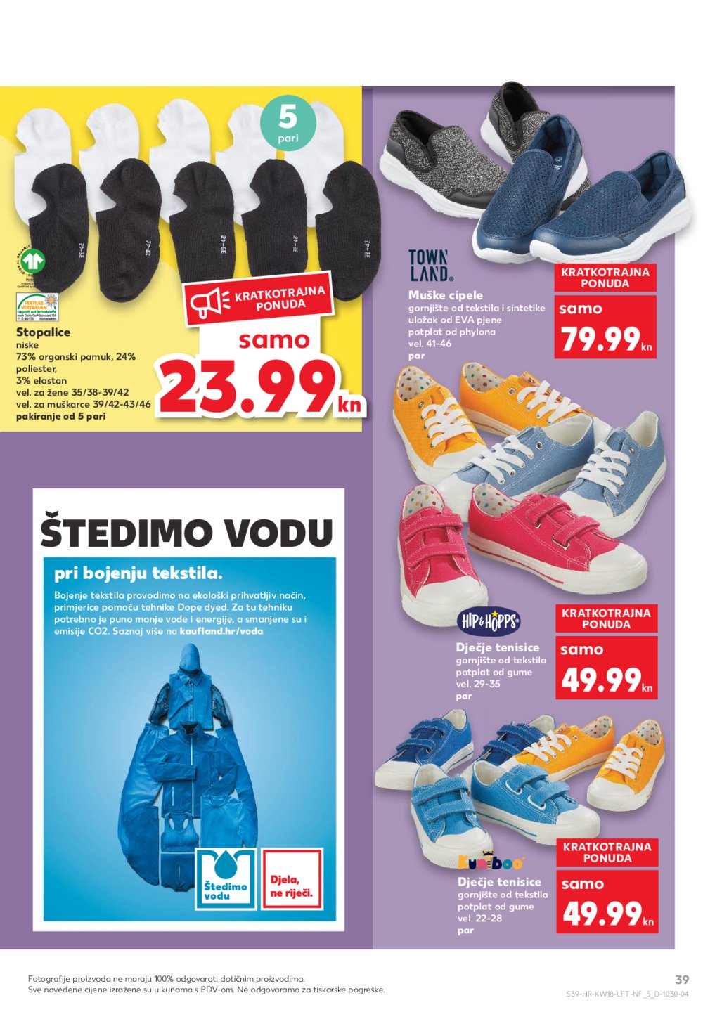 Kaufland katalog Akcija odabrane poslovnice 06.-12.05.2021.