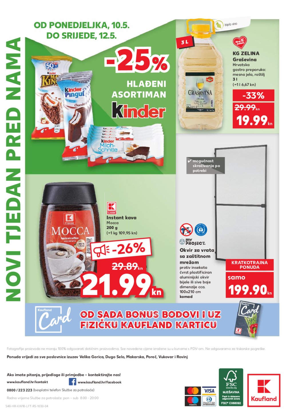 Kaufland katalog Akcija odabrane poslovnice 06.-12.05.2021.