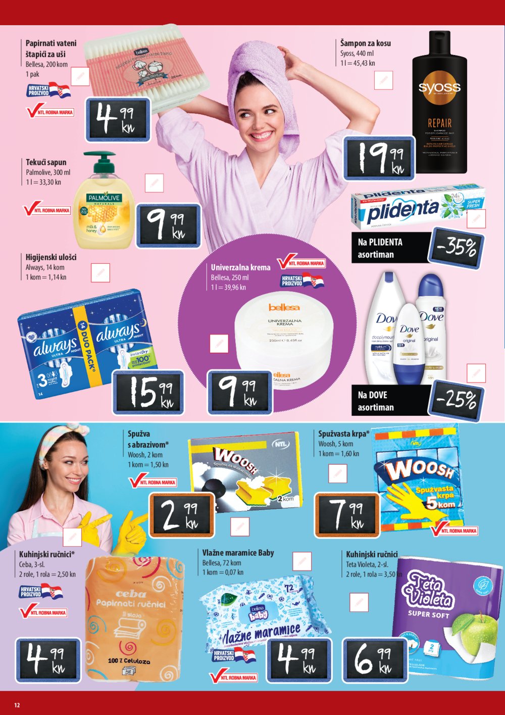NTL Maxi katalog Akcija 01.07.-07.07.2021.