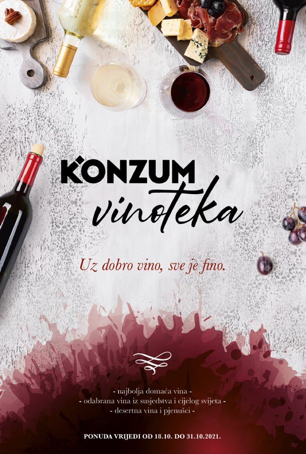 Konzum Katalog Akcija-vinoteka 18.10-31.10.2021.