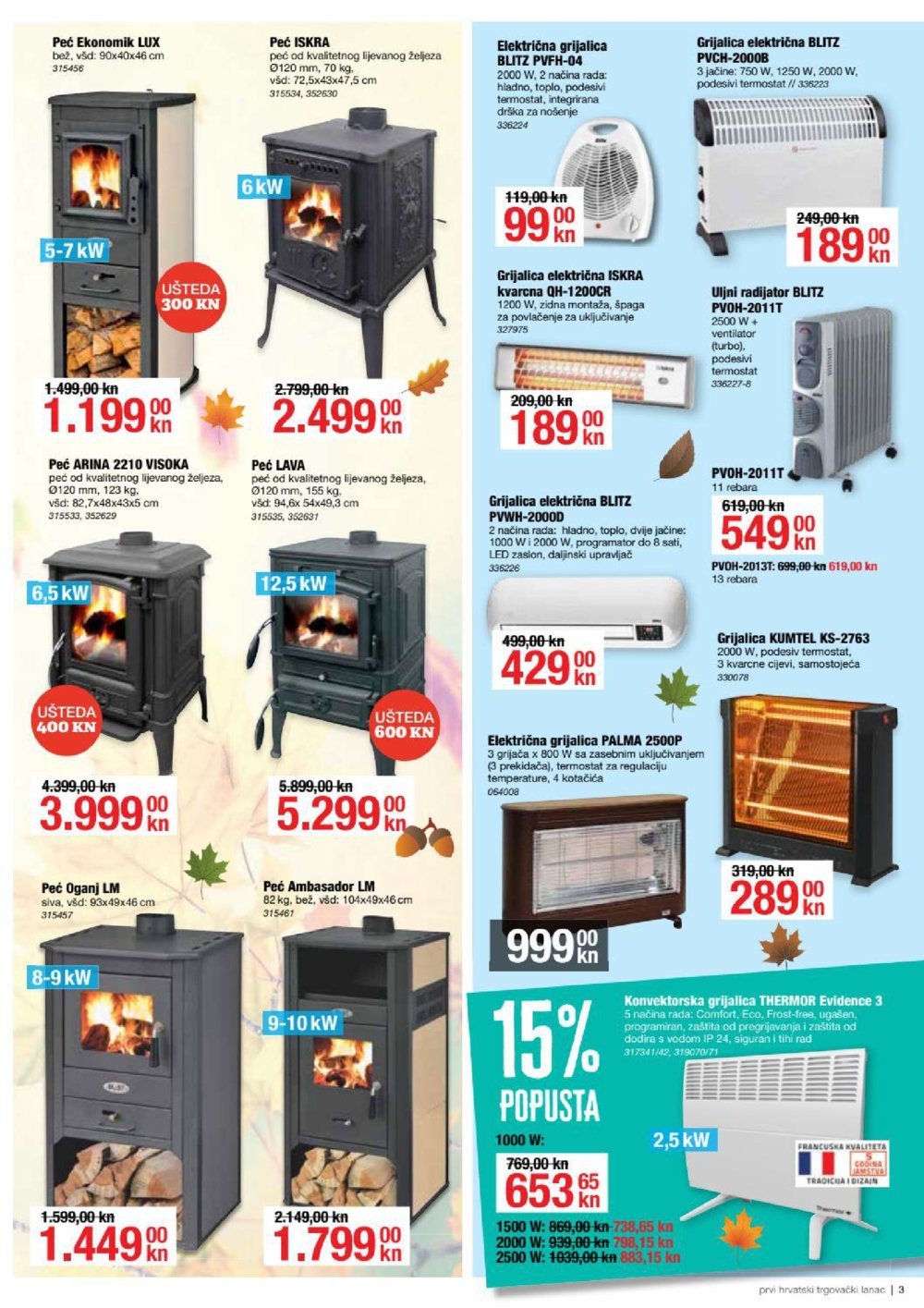 Pevex katalog Niske cijene 28.10.-23.11.2021.